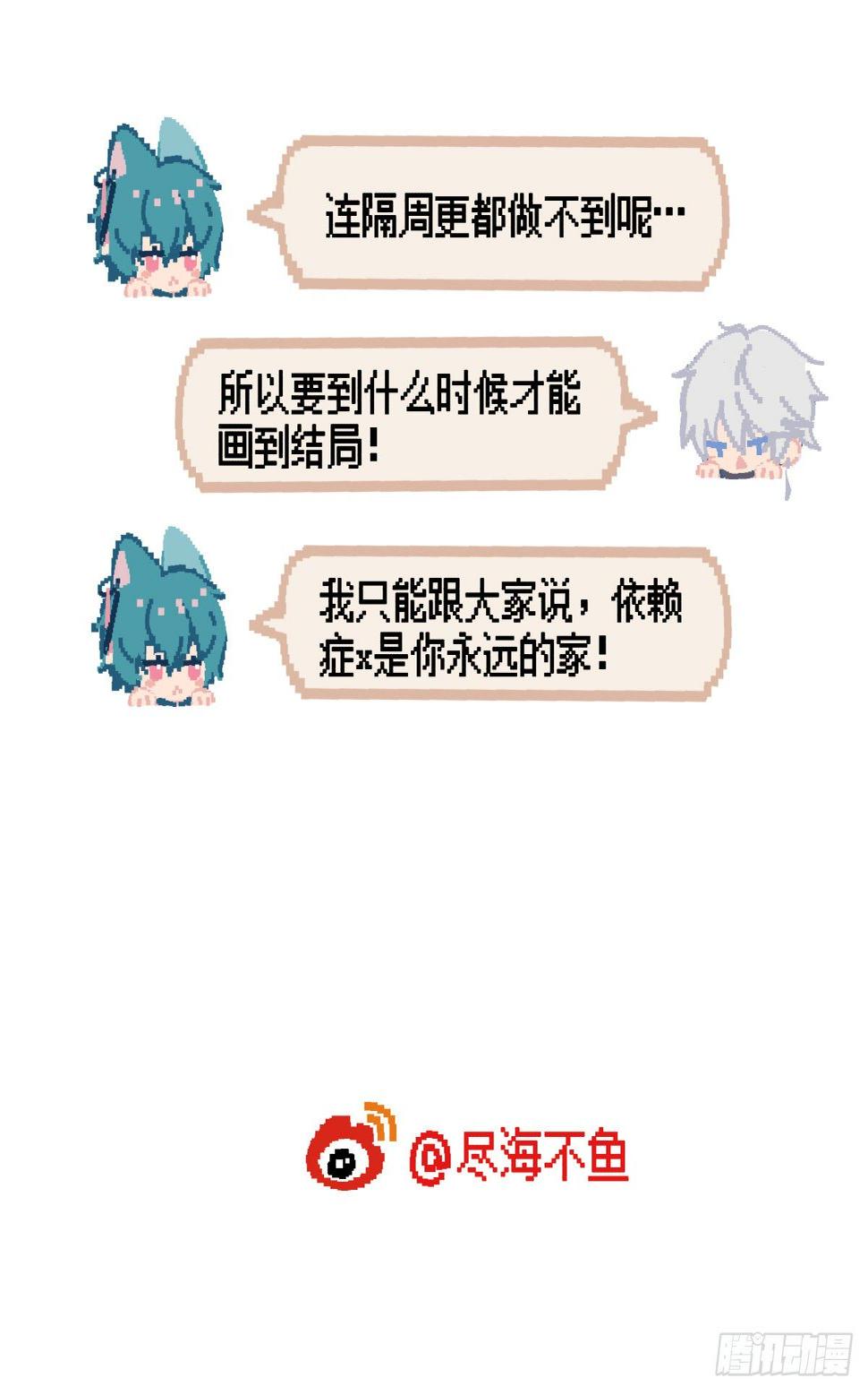 【51】卵18