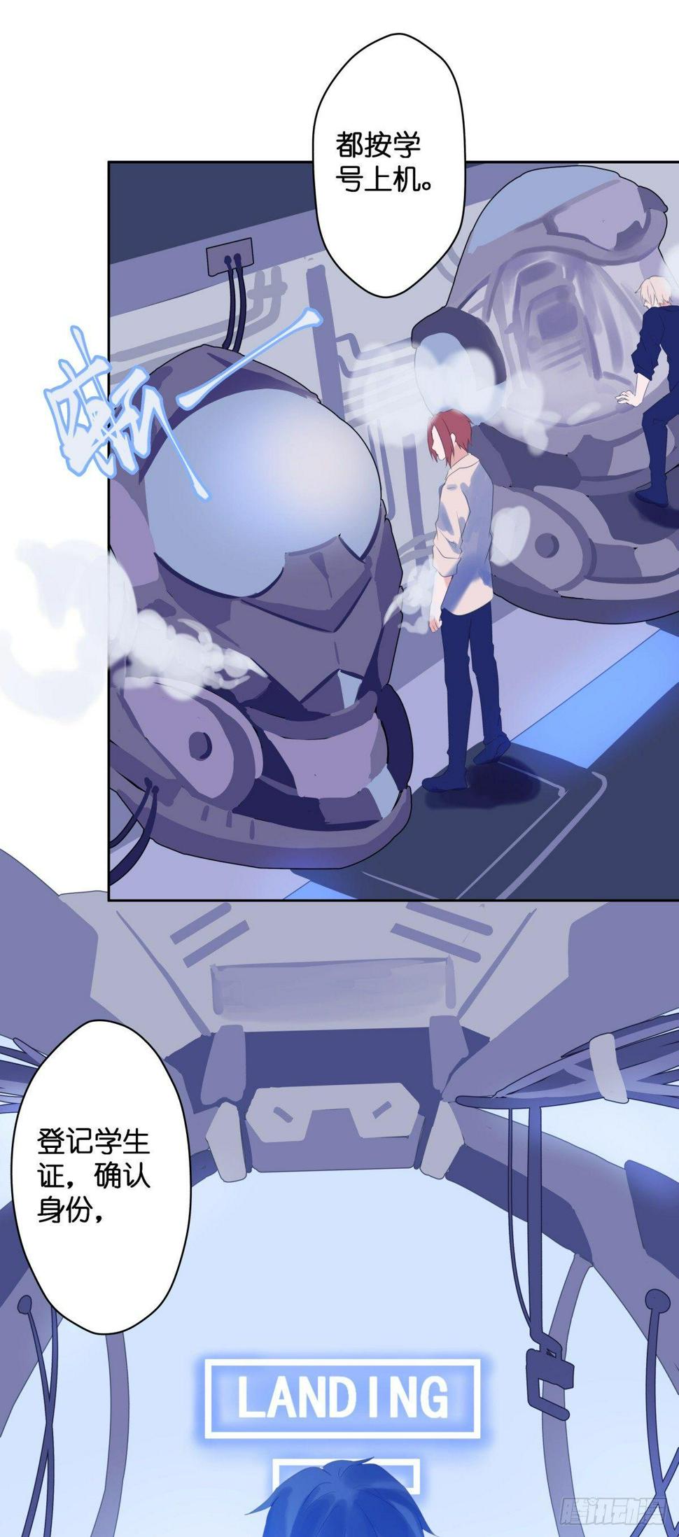 【47】喜爱6