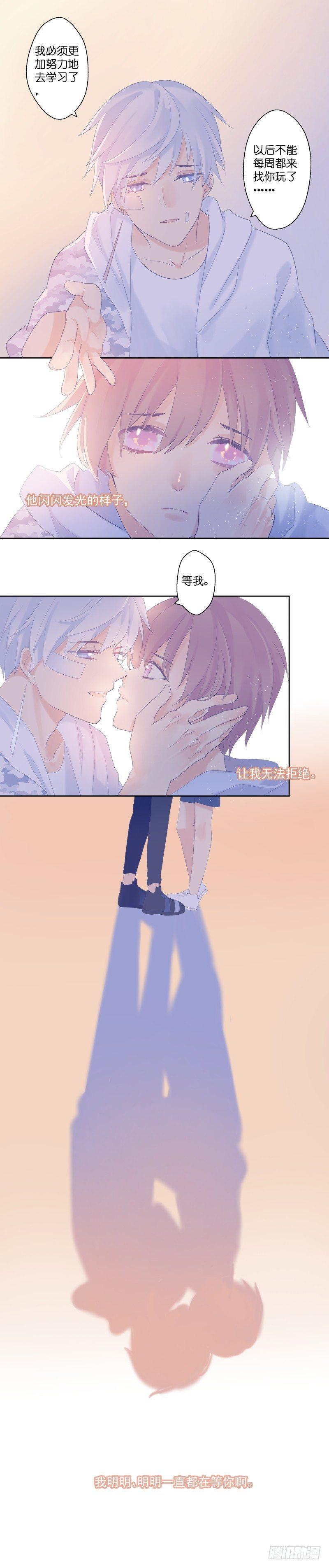 【7】约5