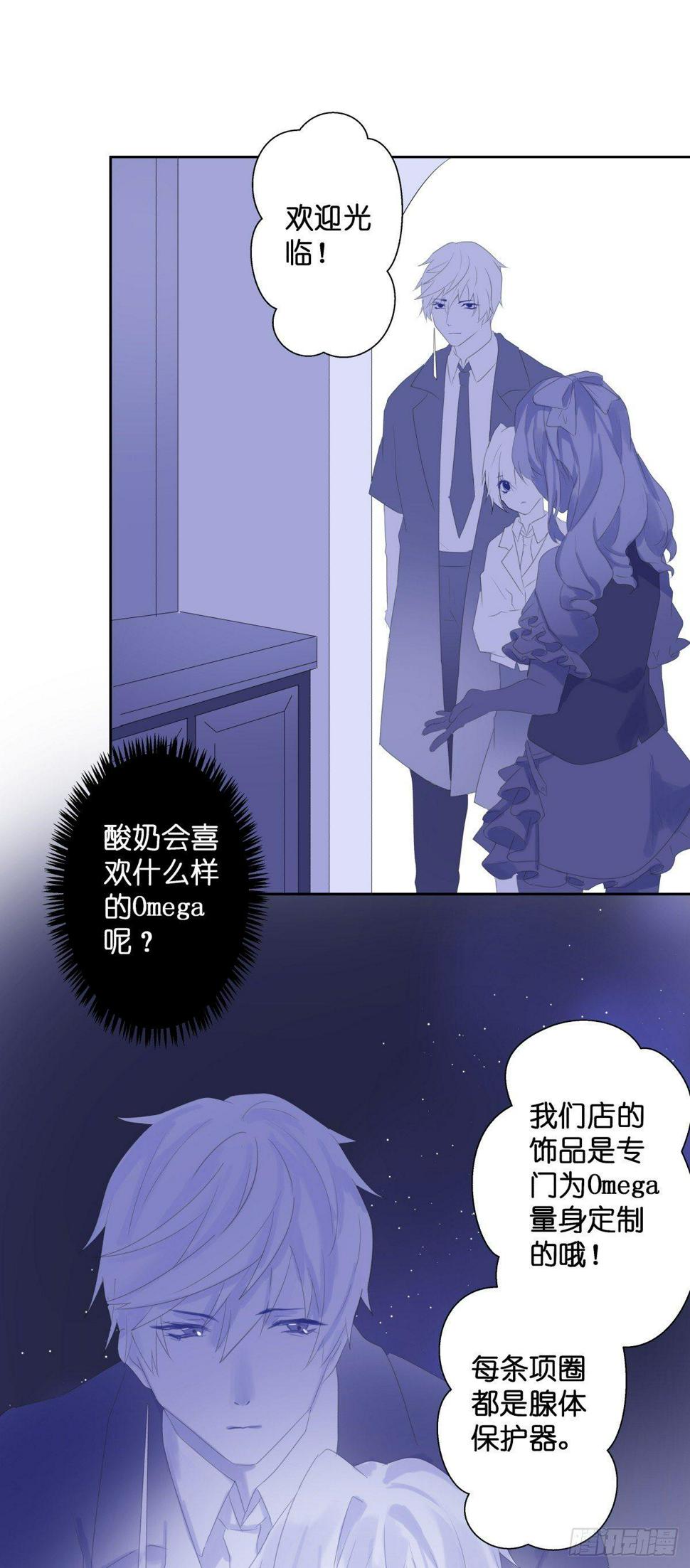 【44】10