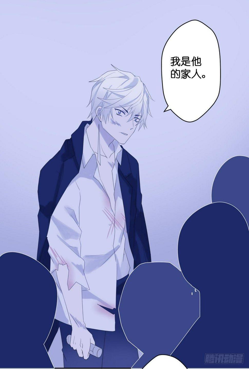 【41】遗梦24