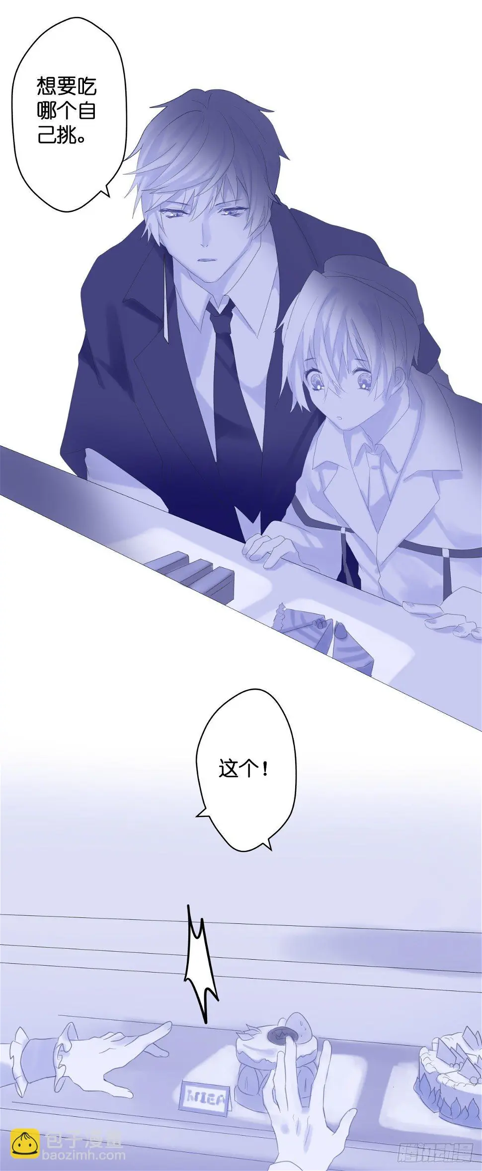 【44】6