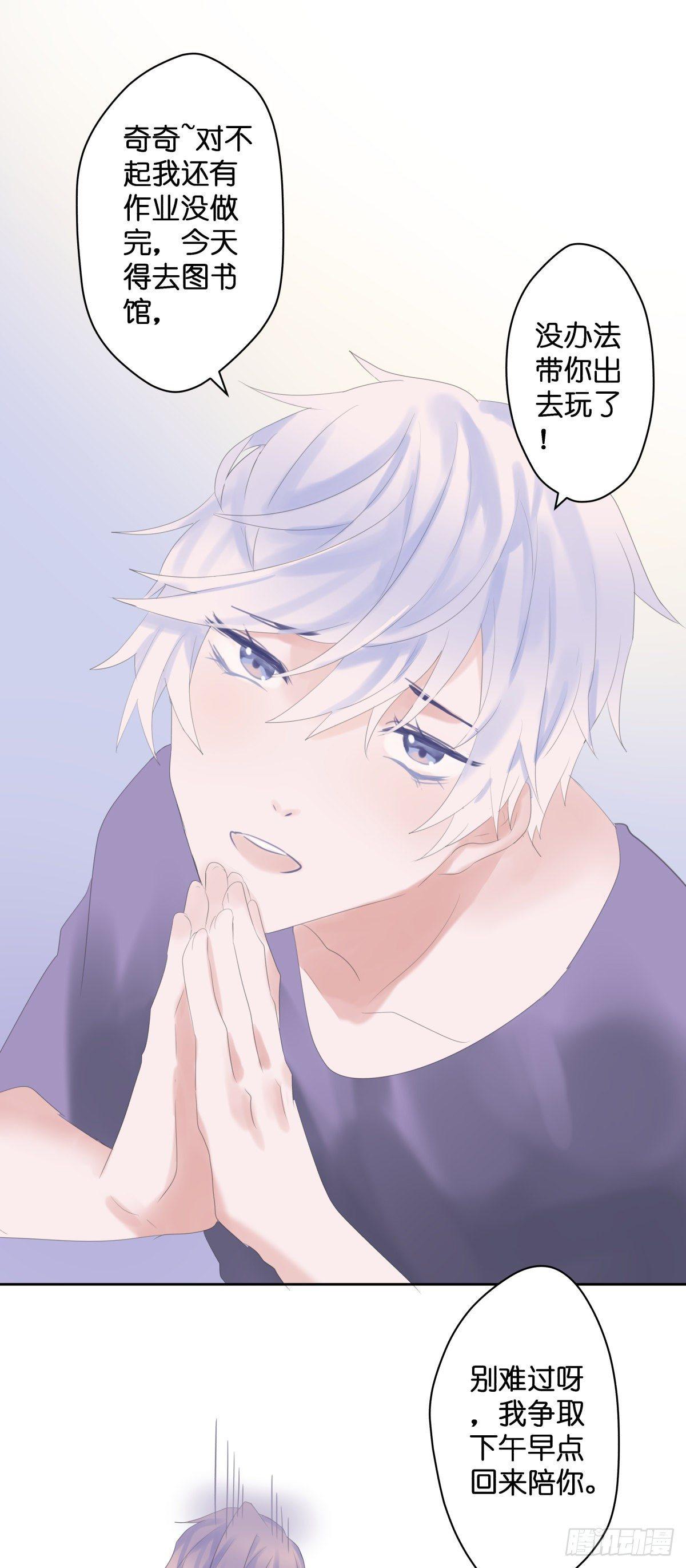 【48】兑现0