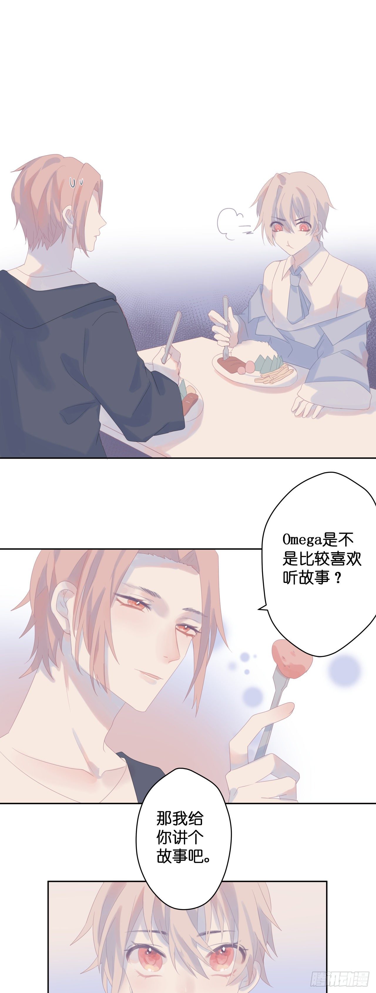 【50】责任2