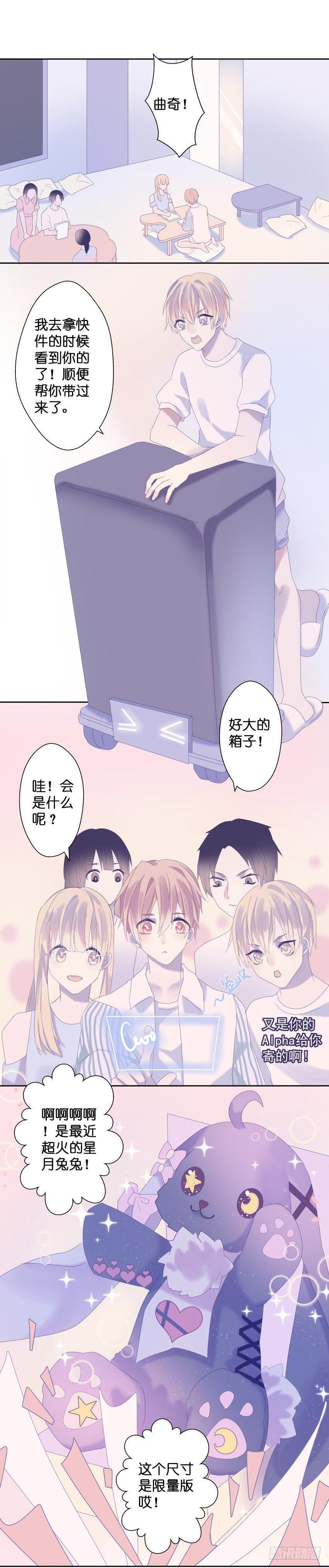 【26】决心2