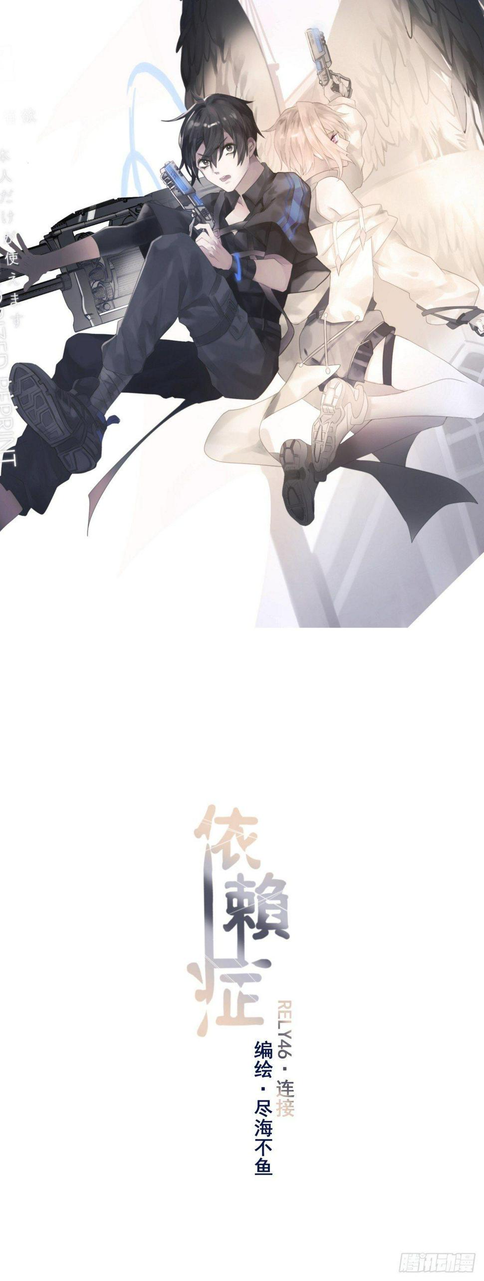 【46】链接3