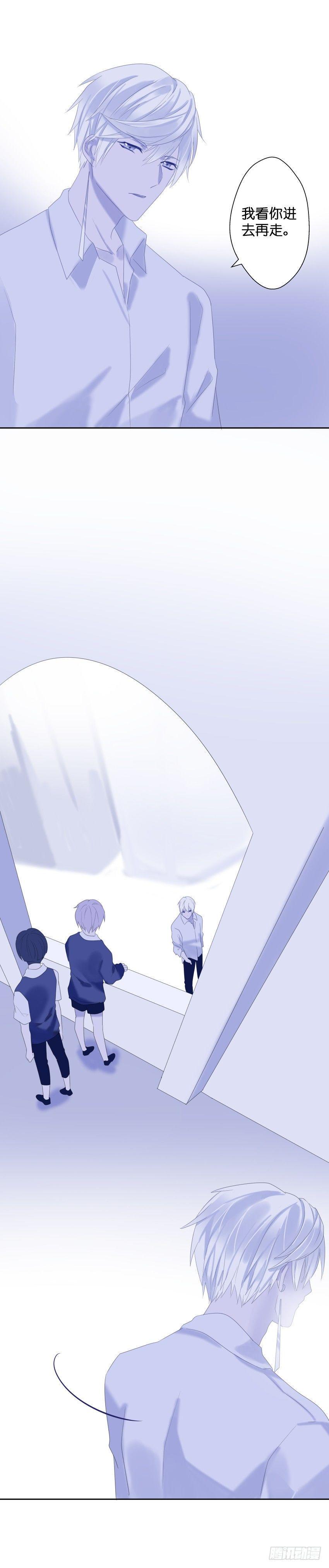 【24】真实6