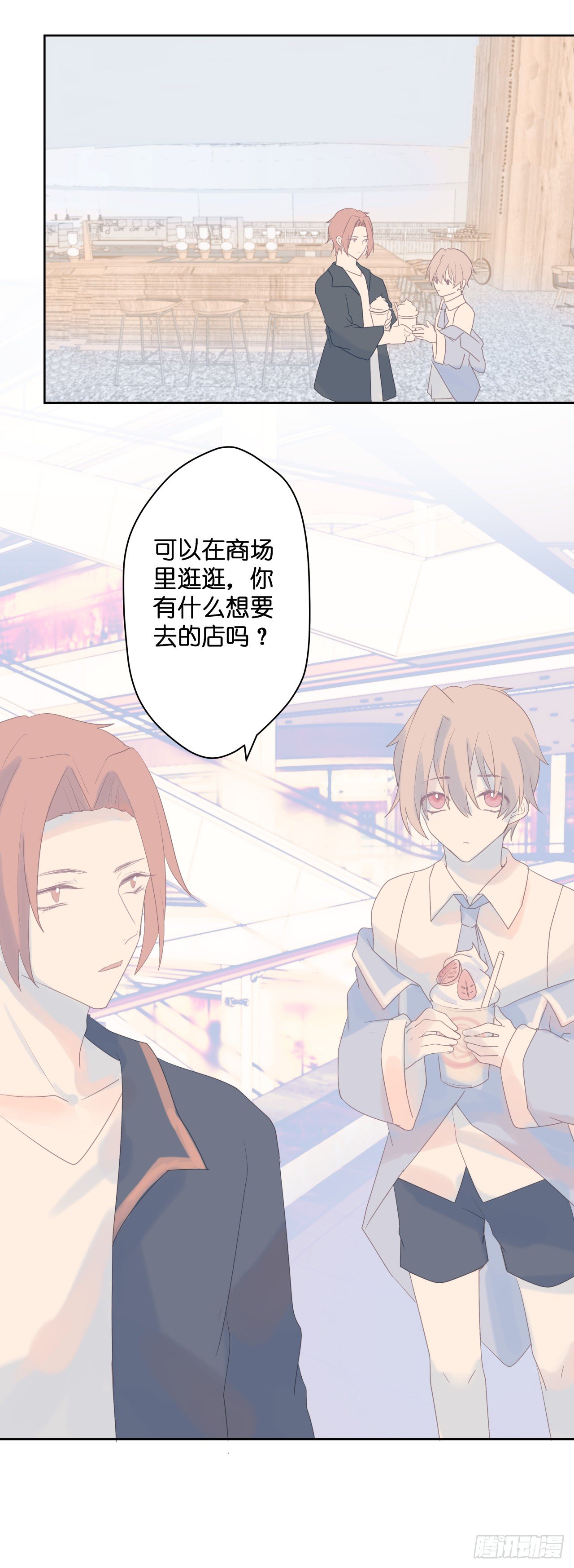 【50】责任9