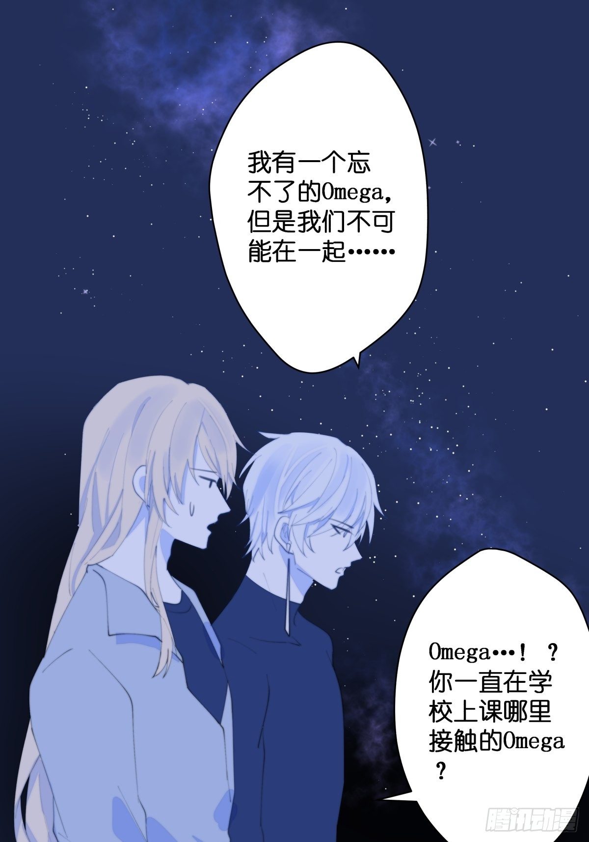 【53】规则20