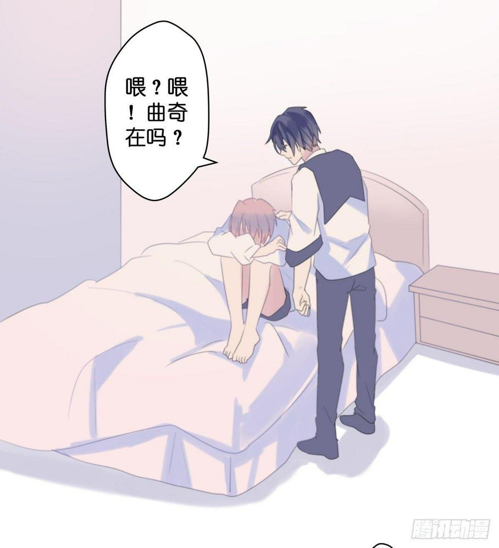 【38】O性34
