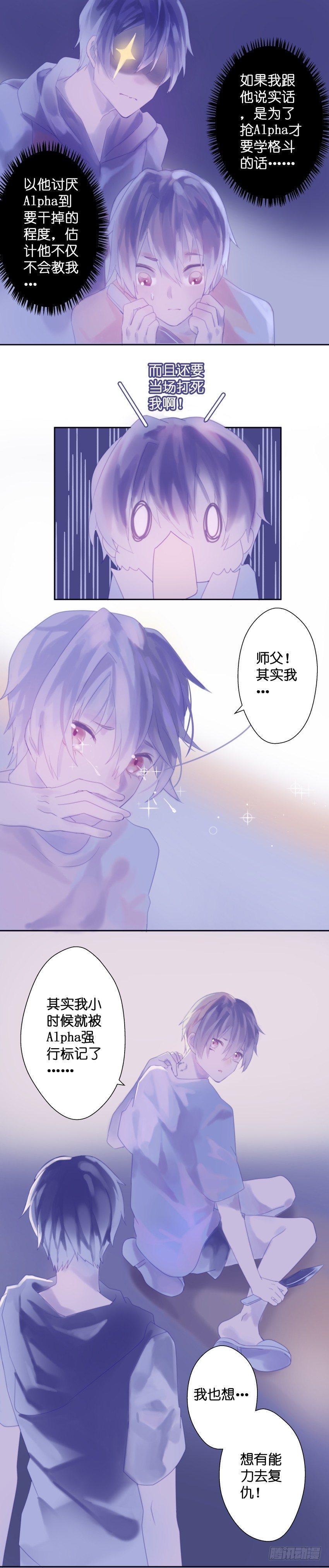 【28】回答0