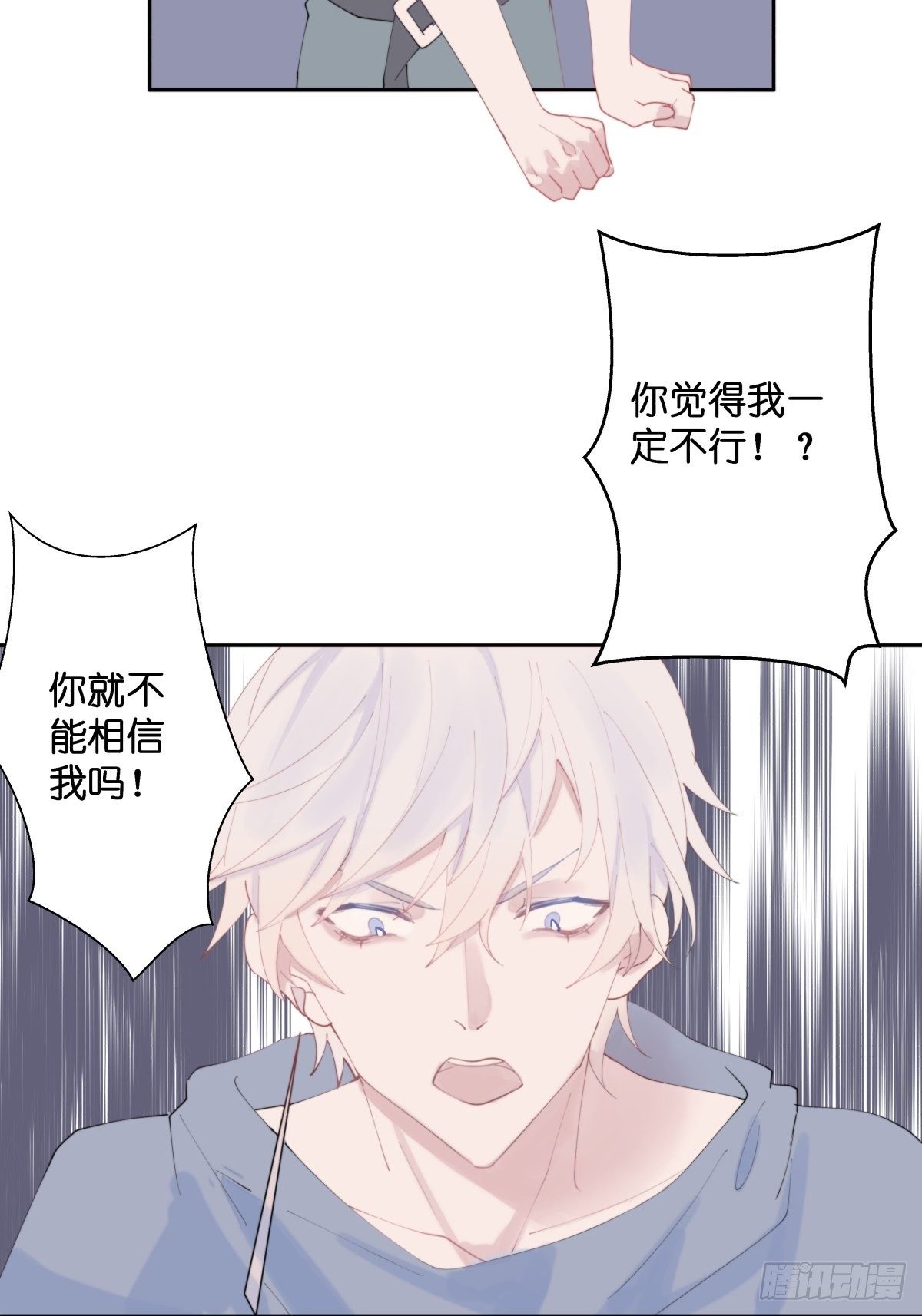 【53】规则9