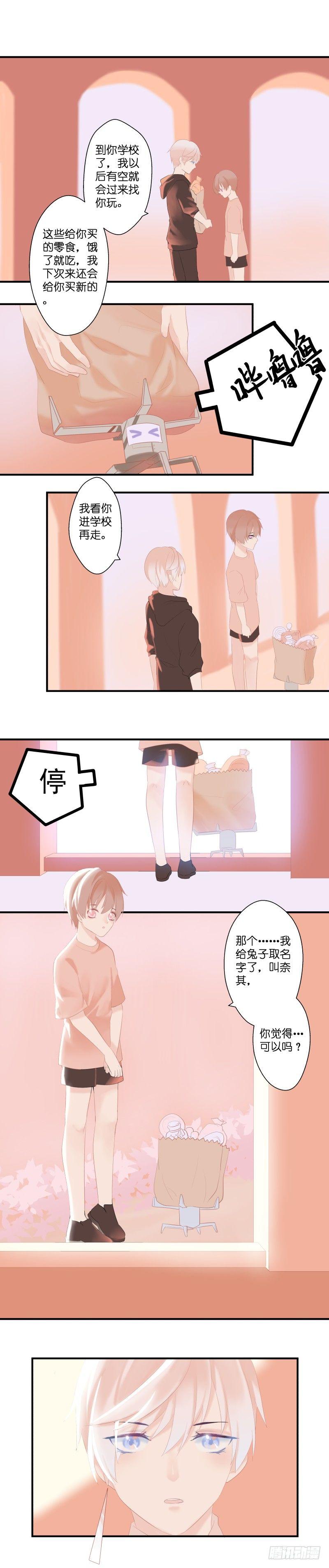 【4】奈其5