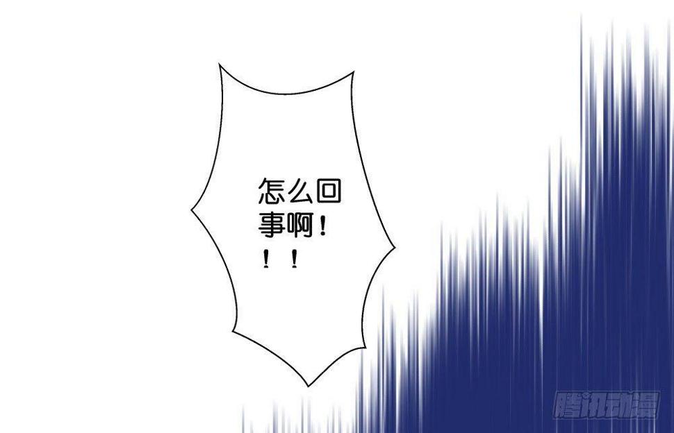 【39】深渊对视12