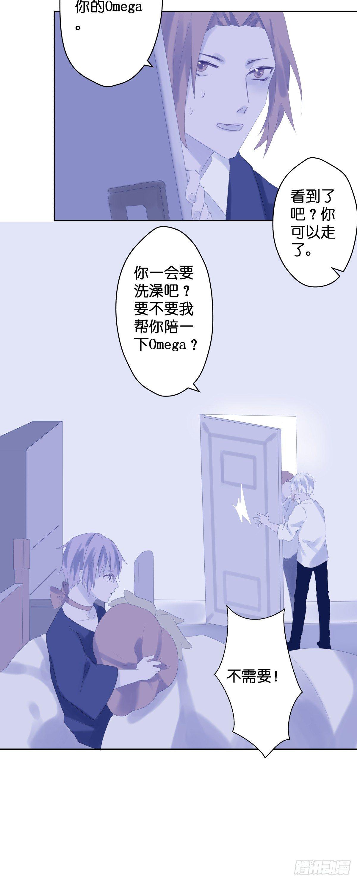 【43】温存11