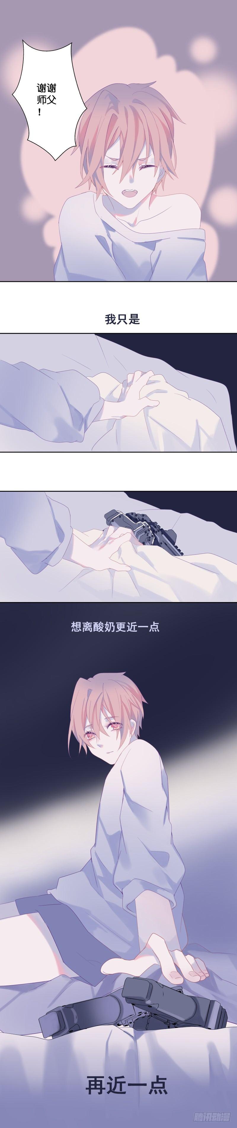 【36】质变1
