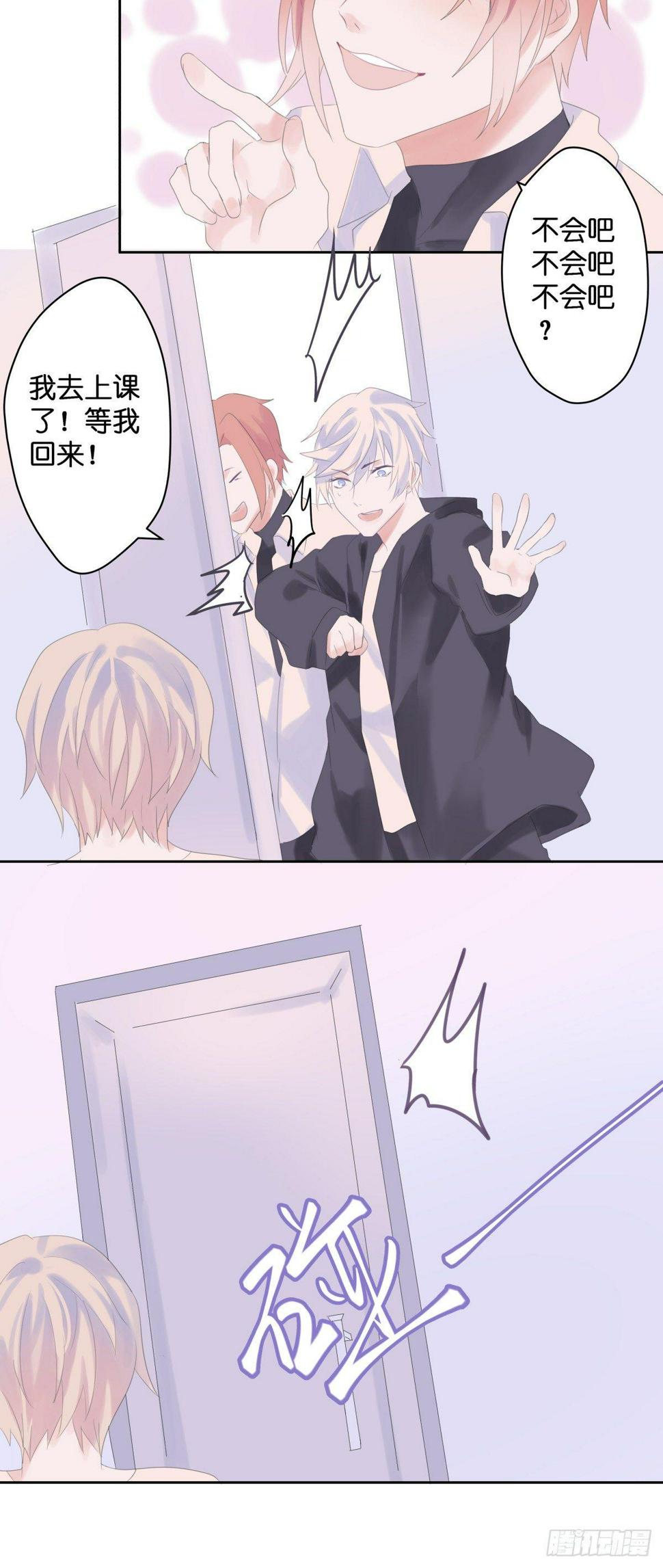 【47】喜爱15
