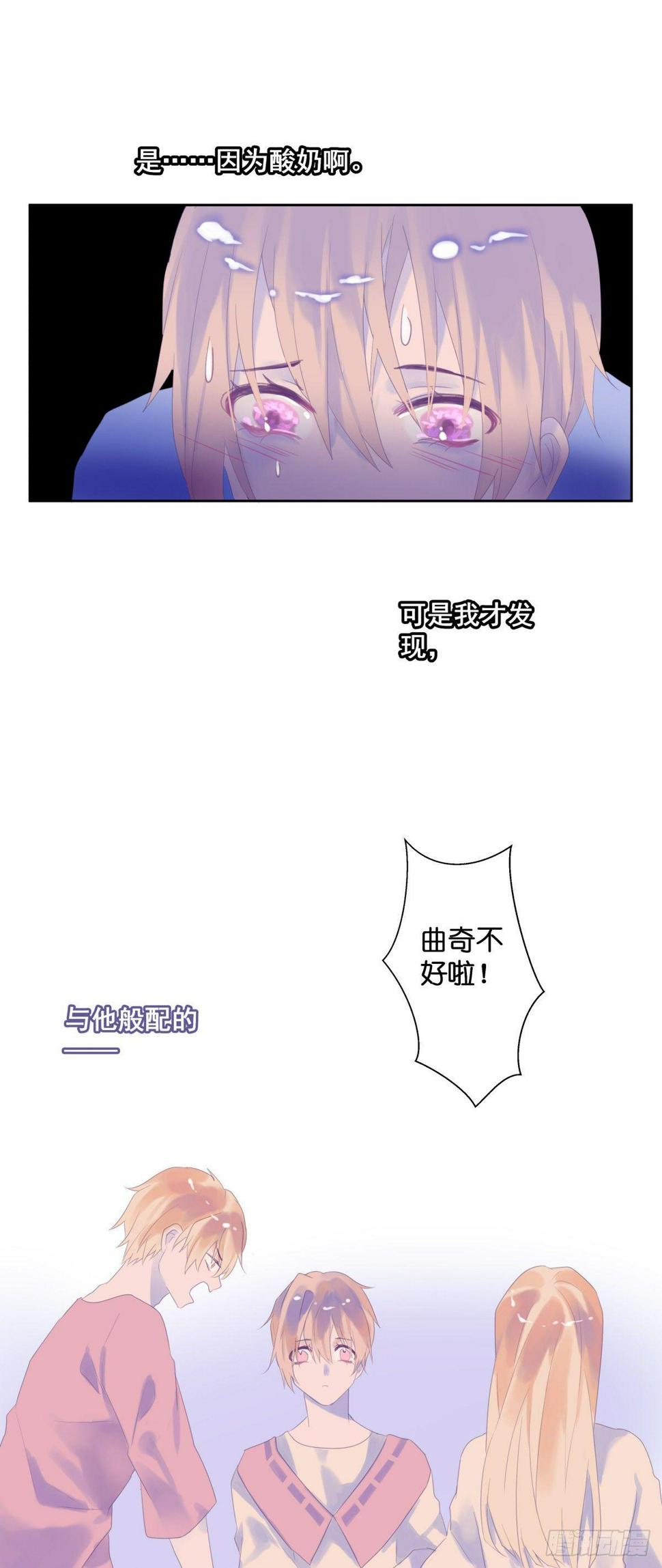 【46】链接10