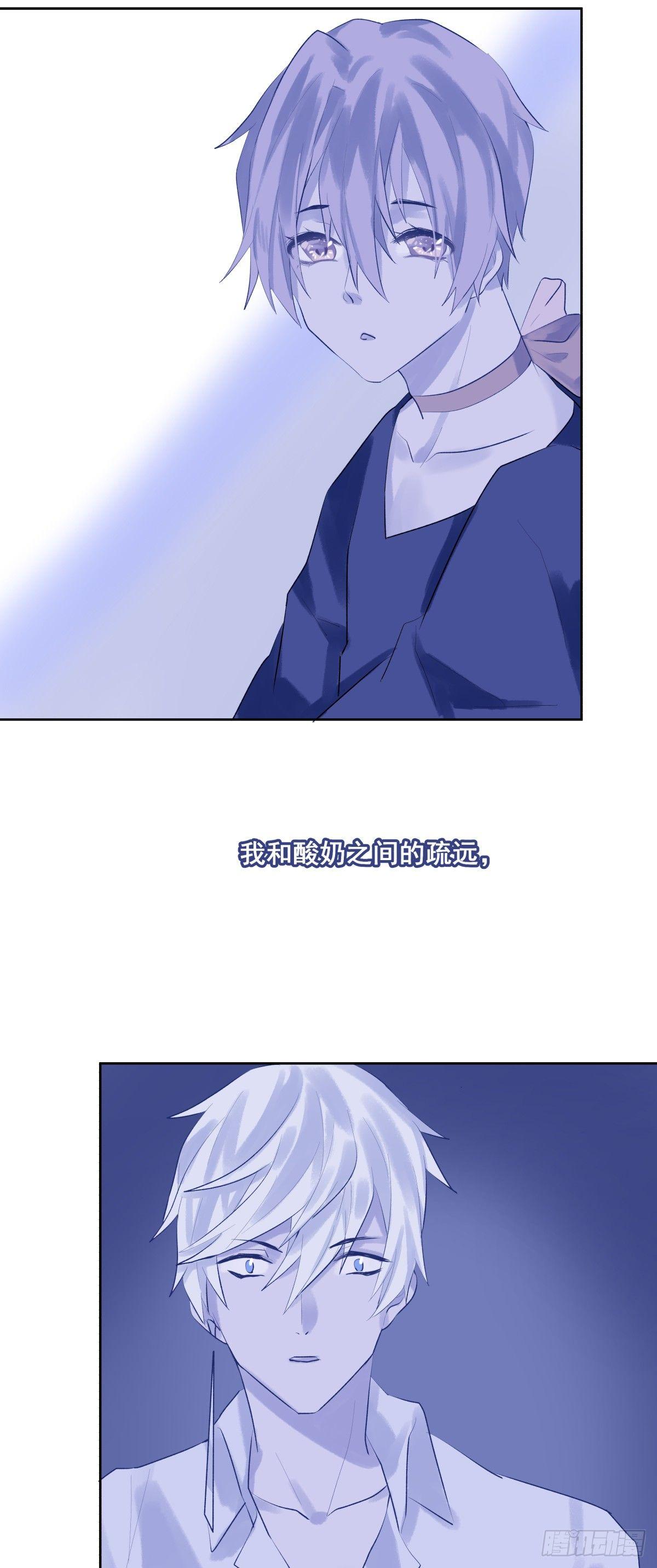 【42】A的世界15