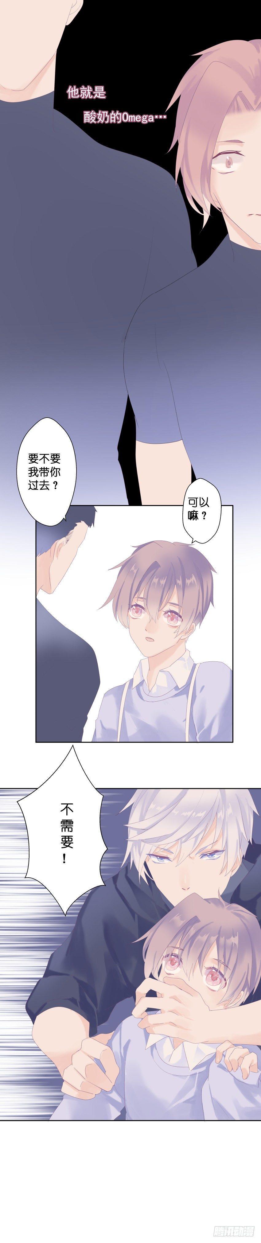 【17】坑洞4