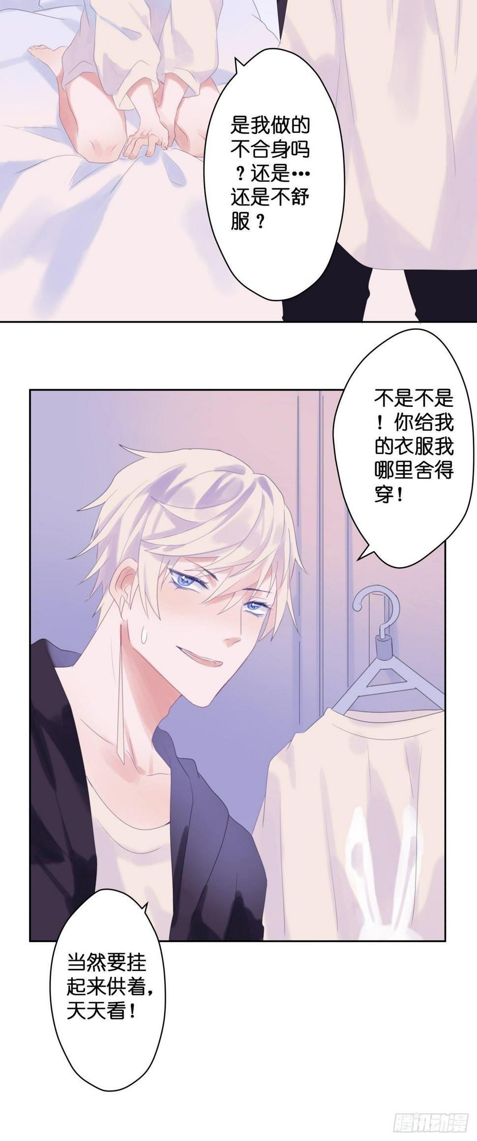 【47】喜爱13