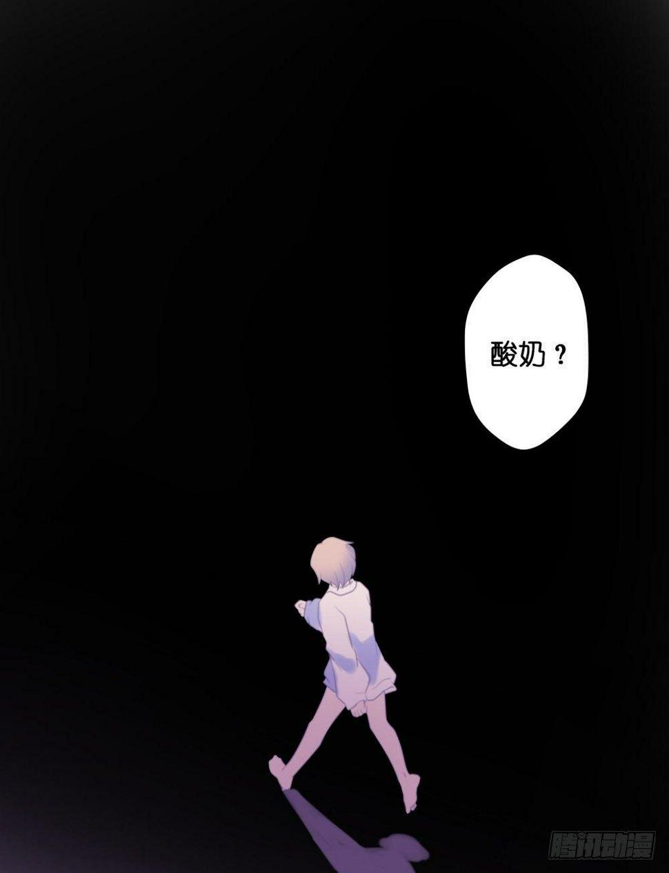 【41】遗梦31