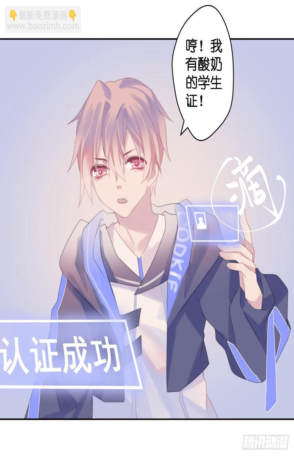 【37】A性14