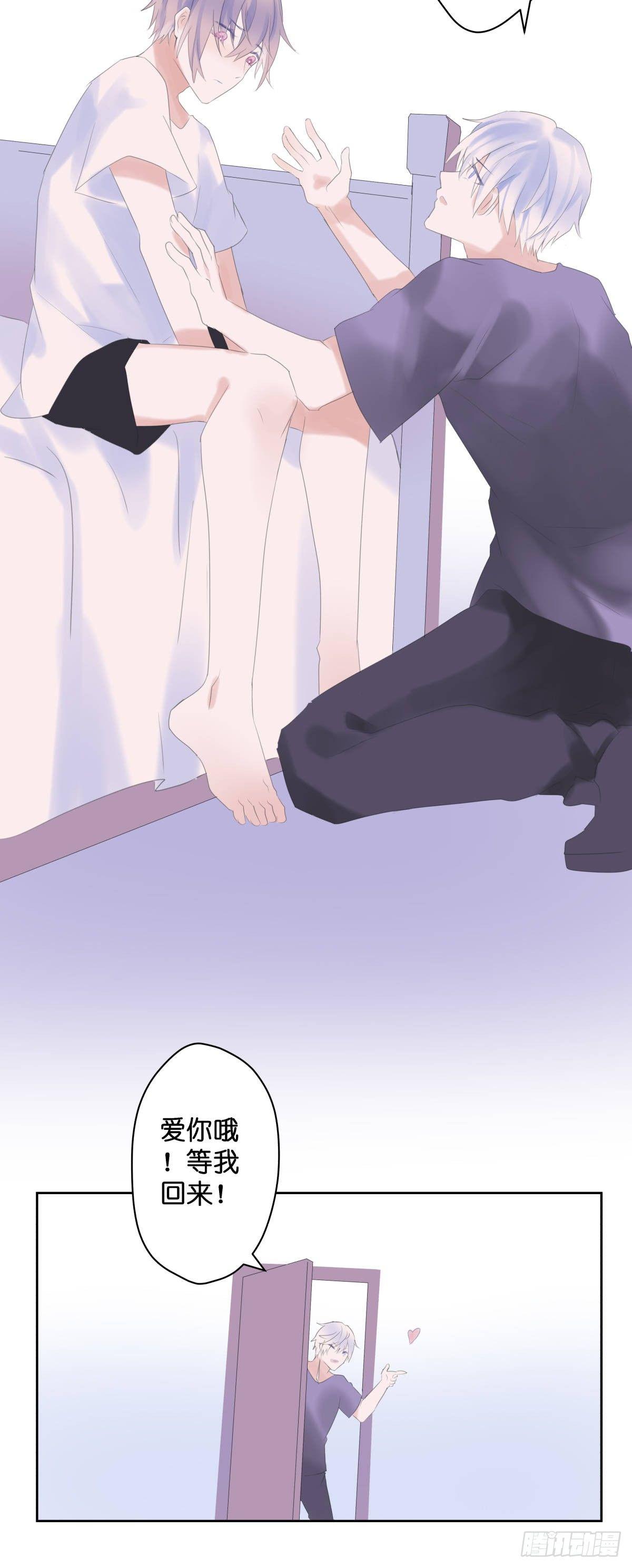 【48】兑现1