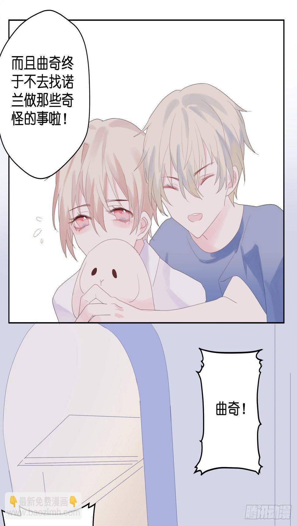【52】叛离19
