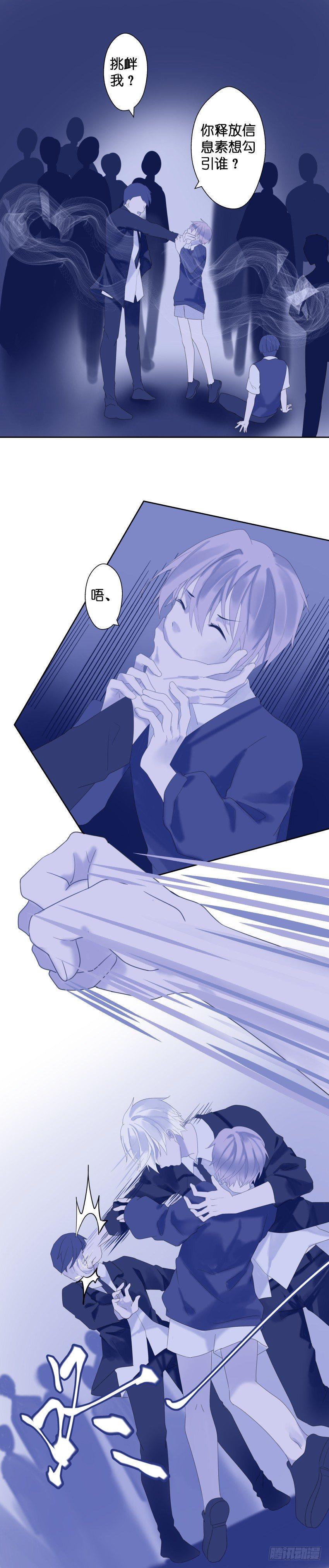【23】梦境2