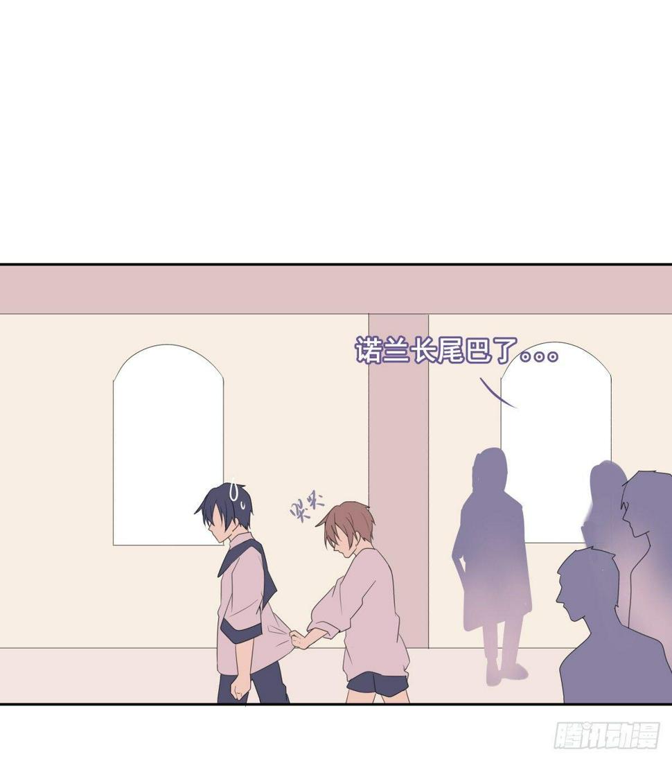 【38】O性43