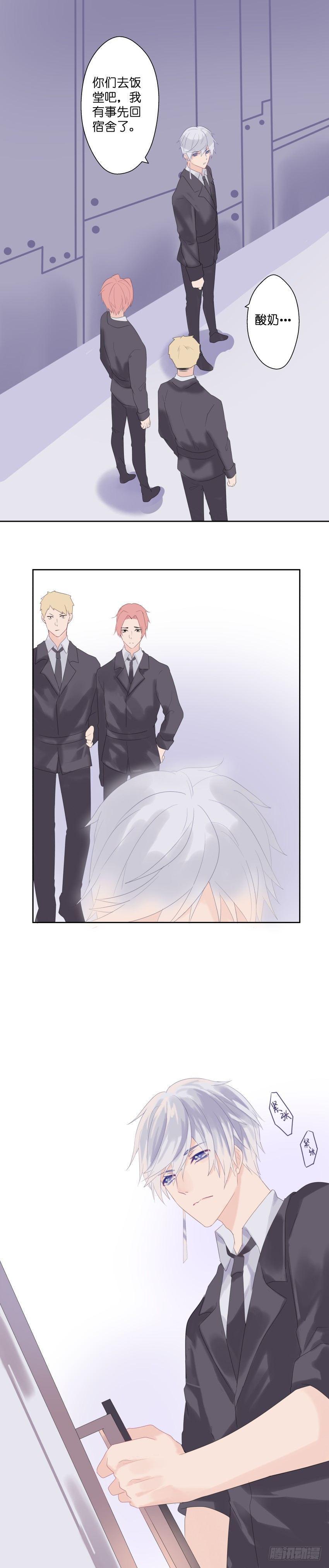 【18】弥留2