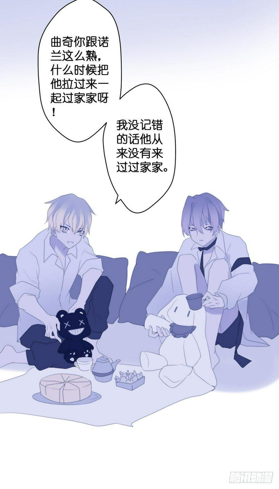 【39】深渊对视2