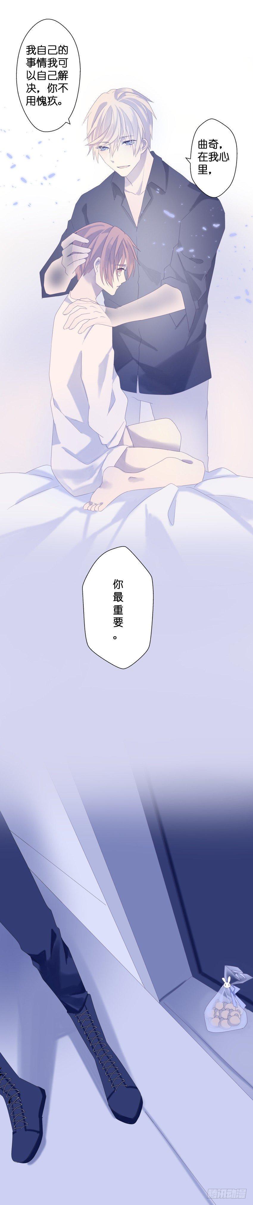 【25】迷海9