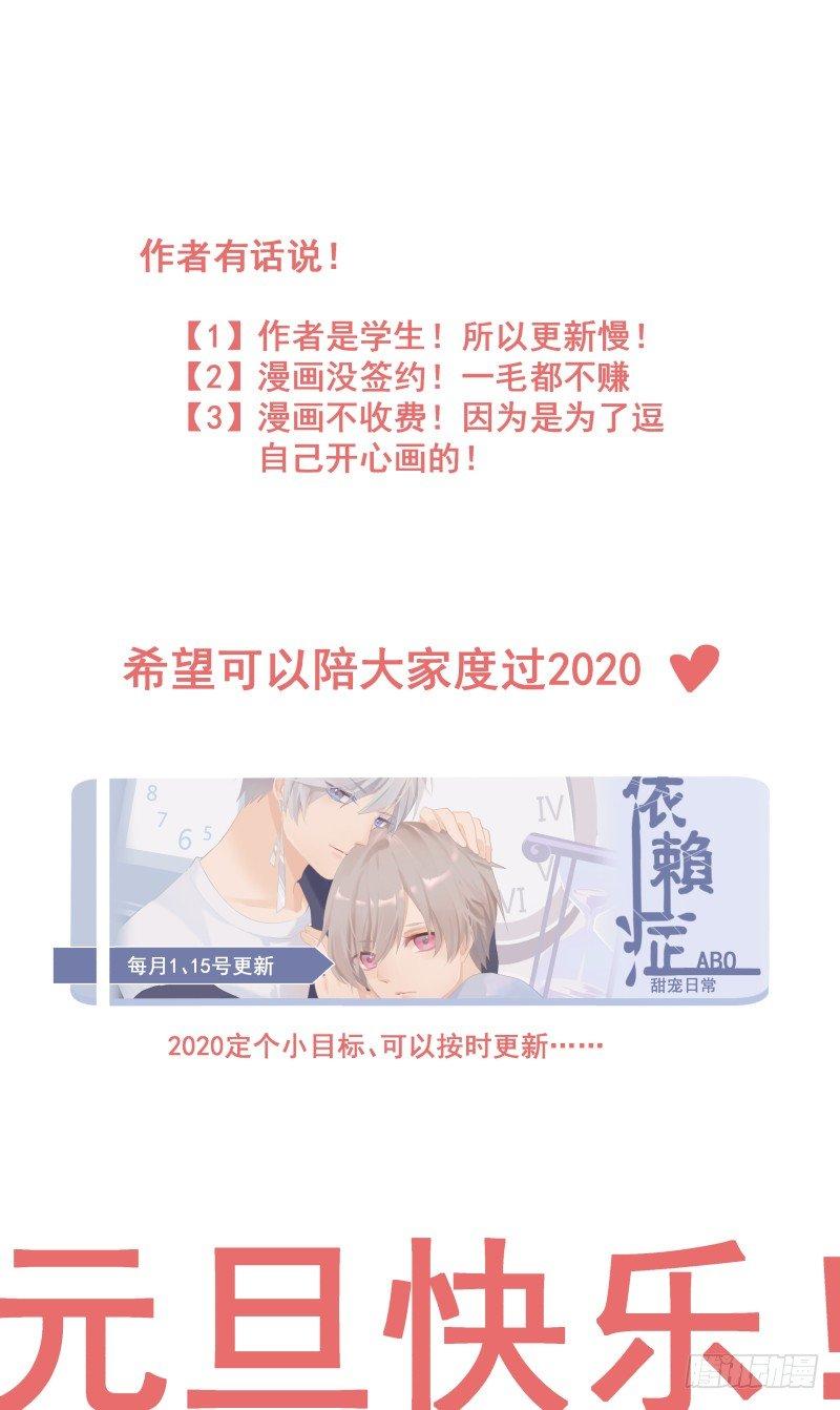 【36】质变8