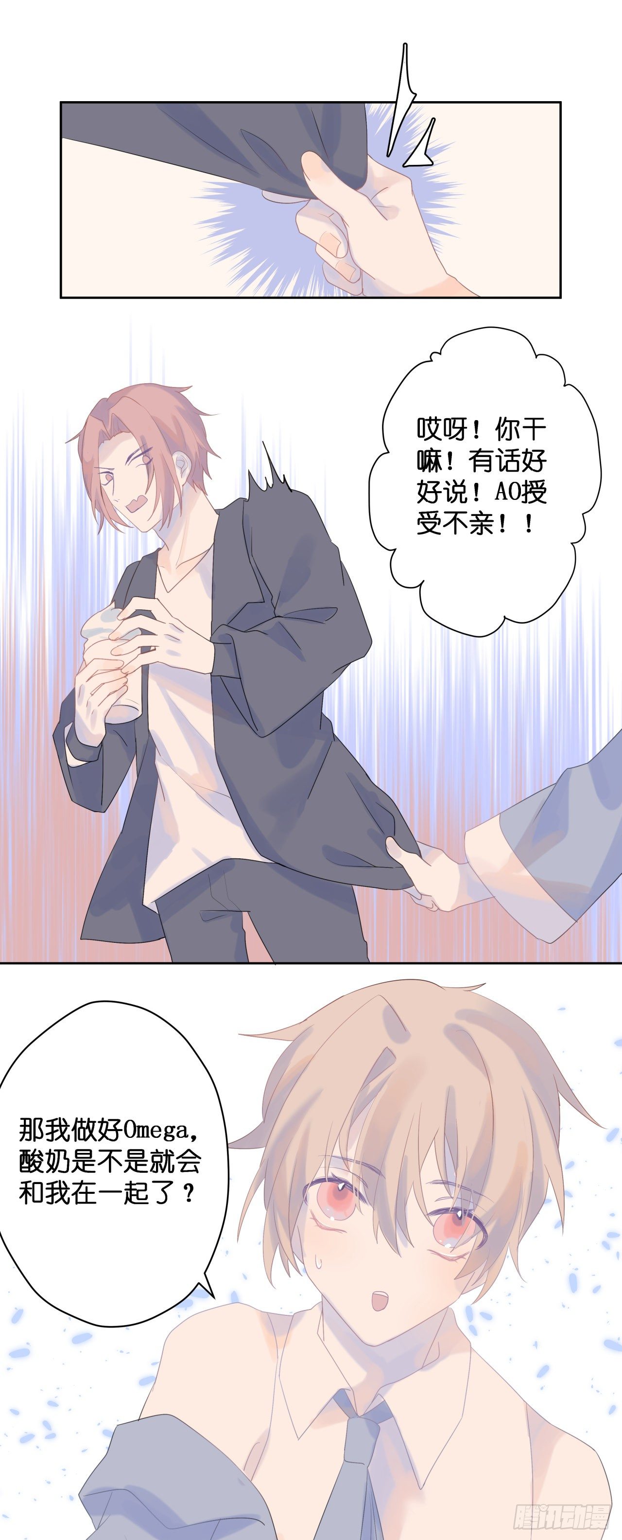 【50】责任10
