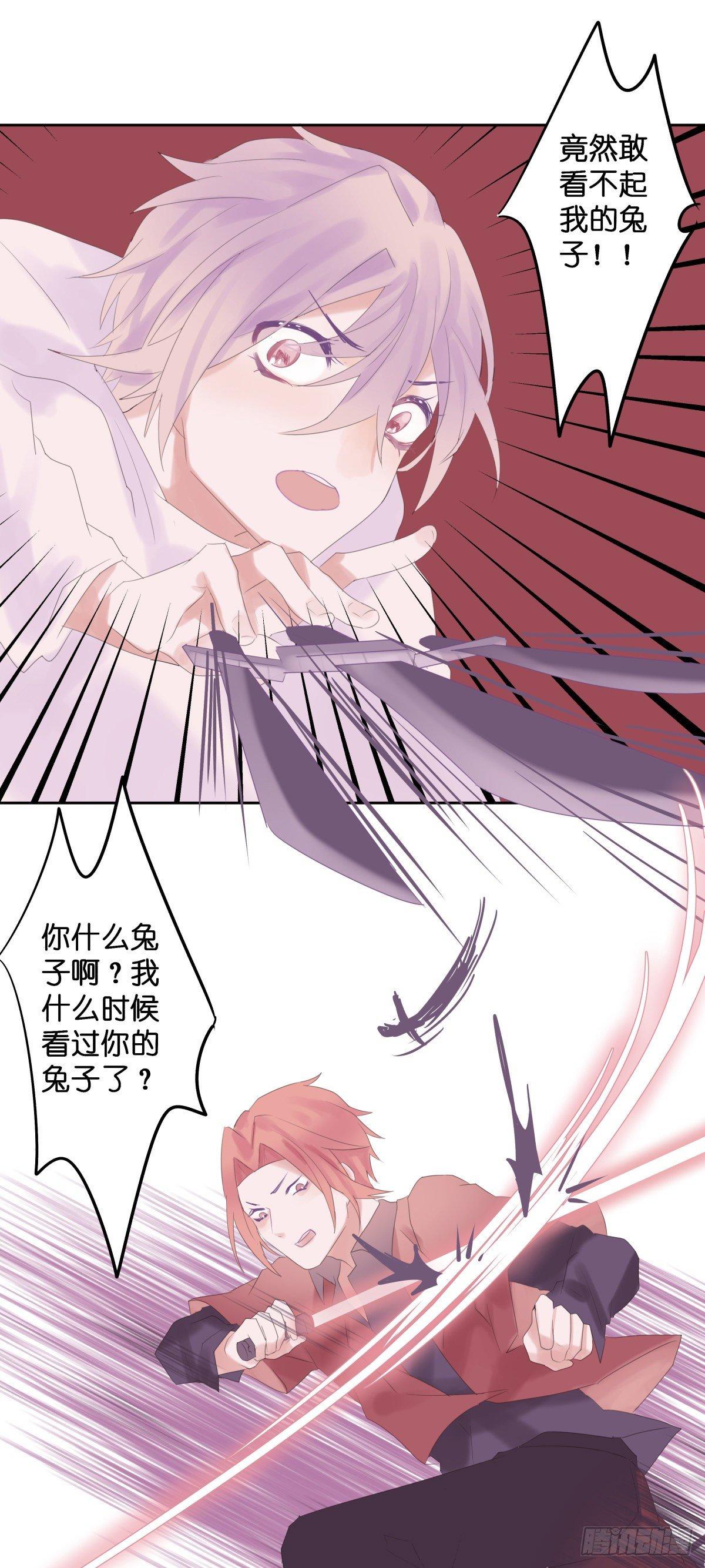 【48】兑现10