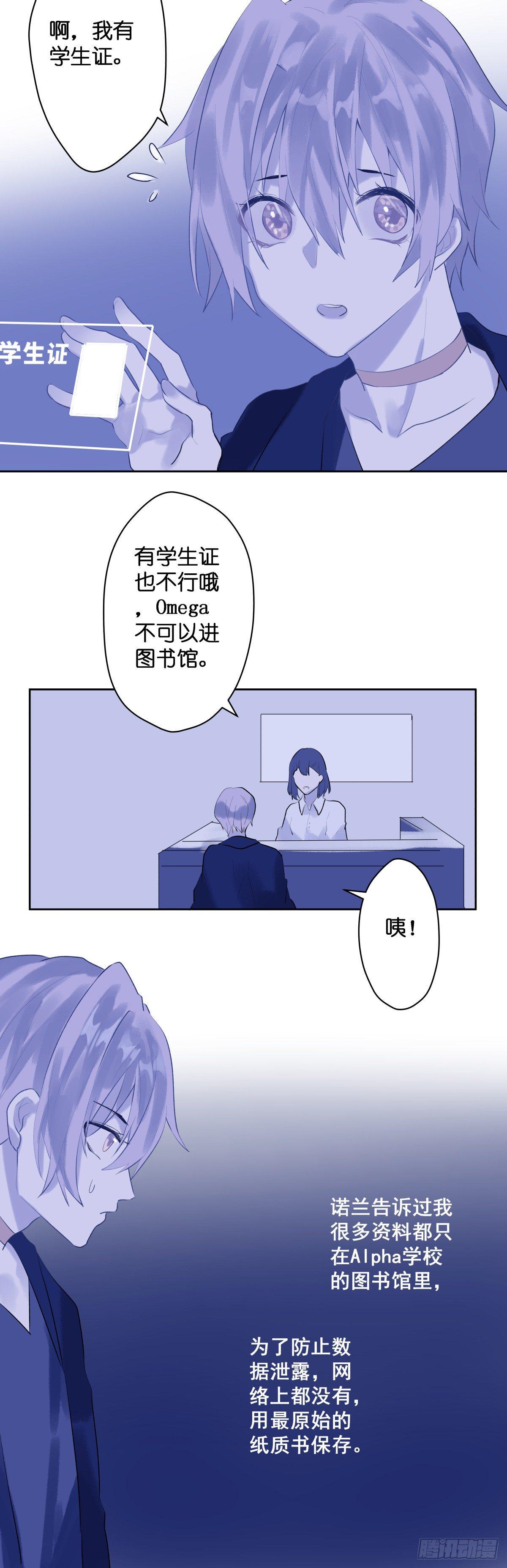 【42】A的世界3