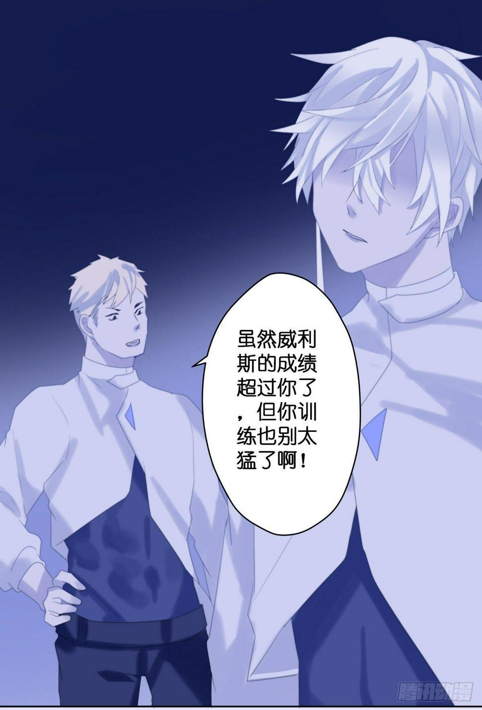 【38】O性21