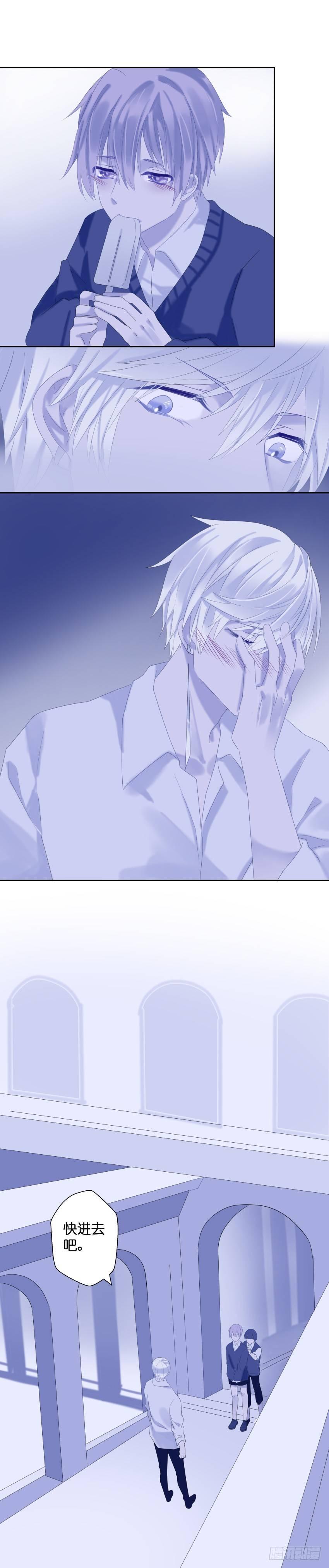 【24】真实4