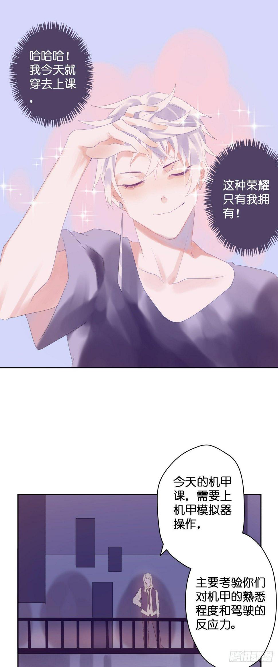 【47】喜爱4