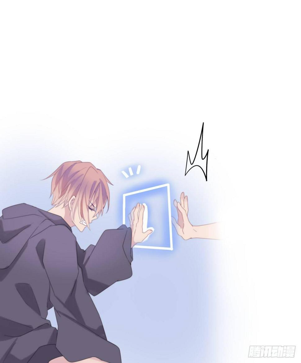 【38】O性11