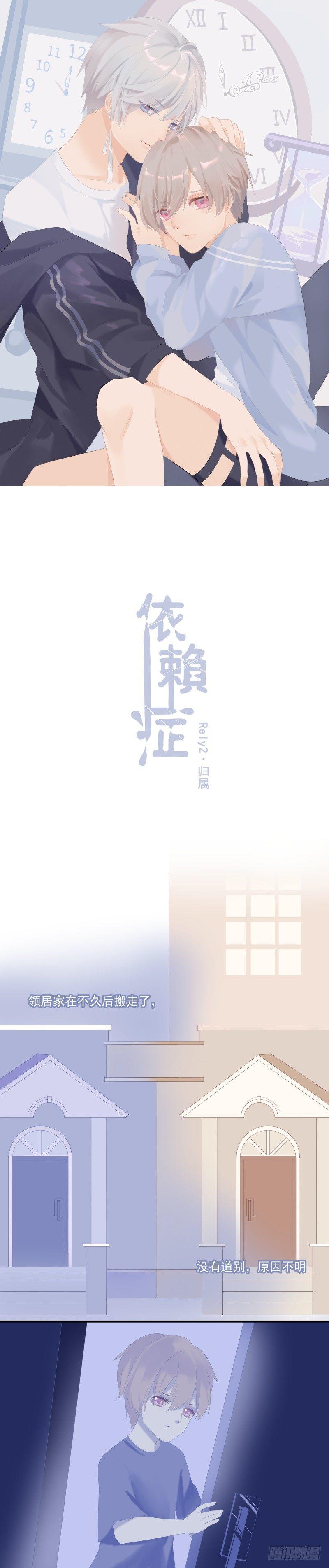 【2】归属1