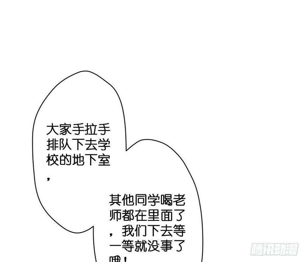 【39】深渊对视42
