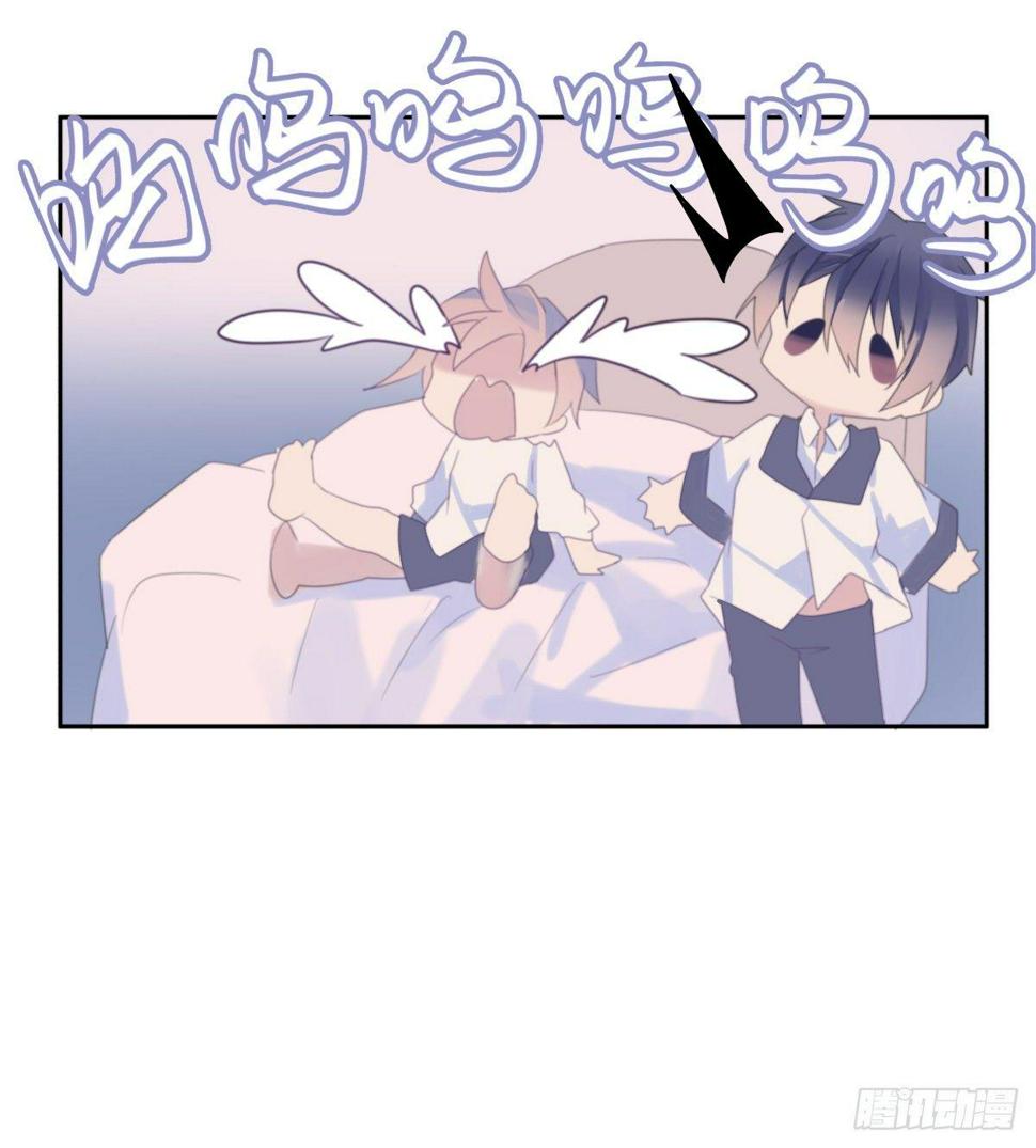 【38】O性38