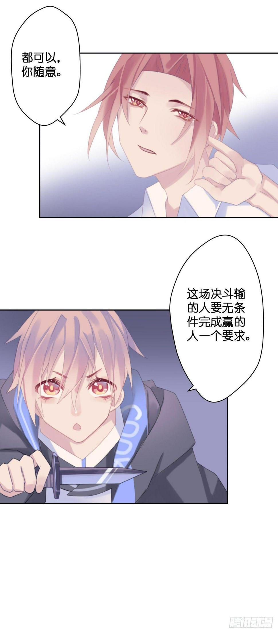 【37】A性18