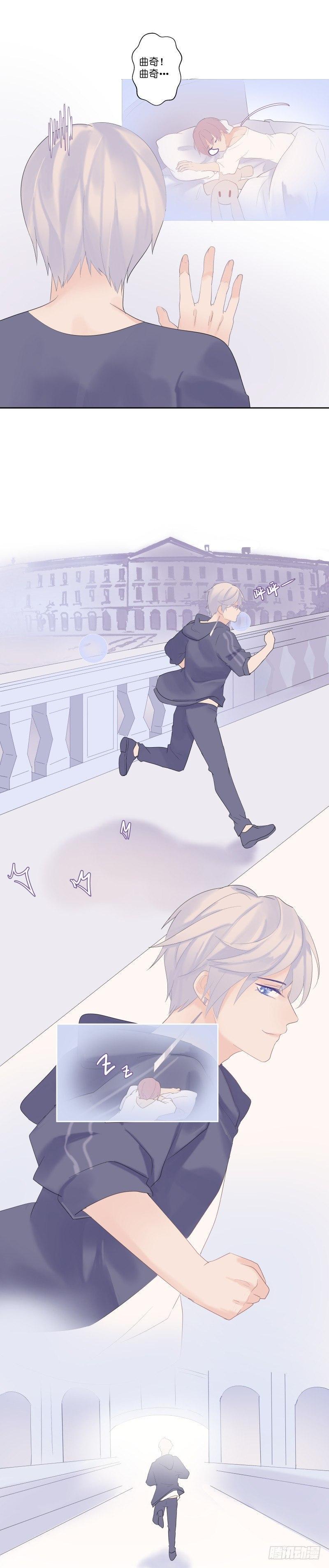 【16】环形山5