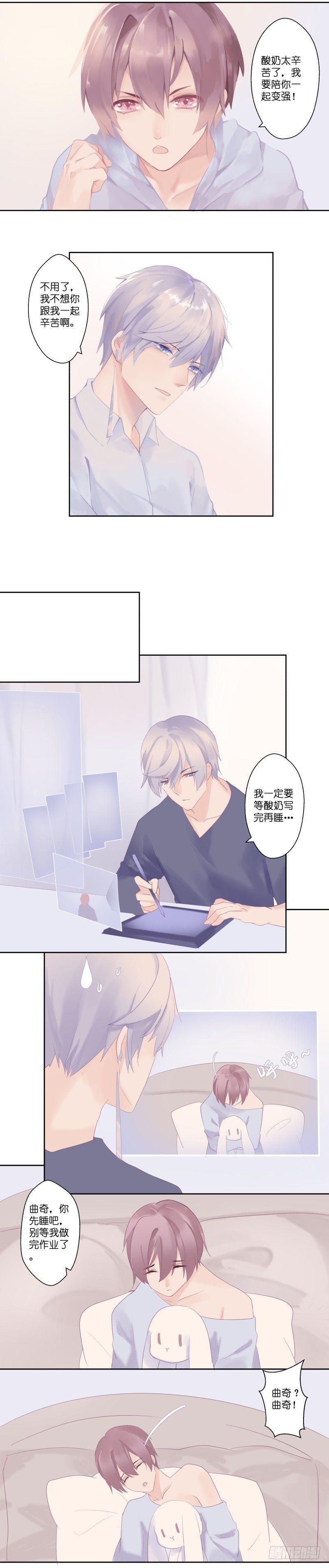 【16】环形山3