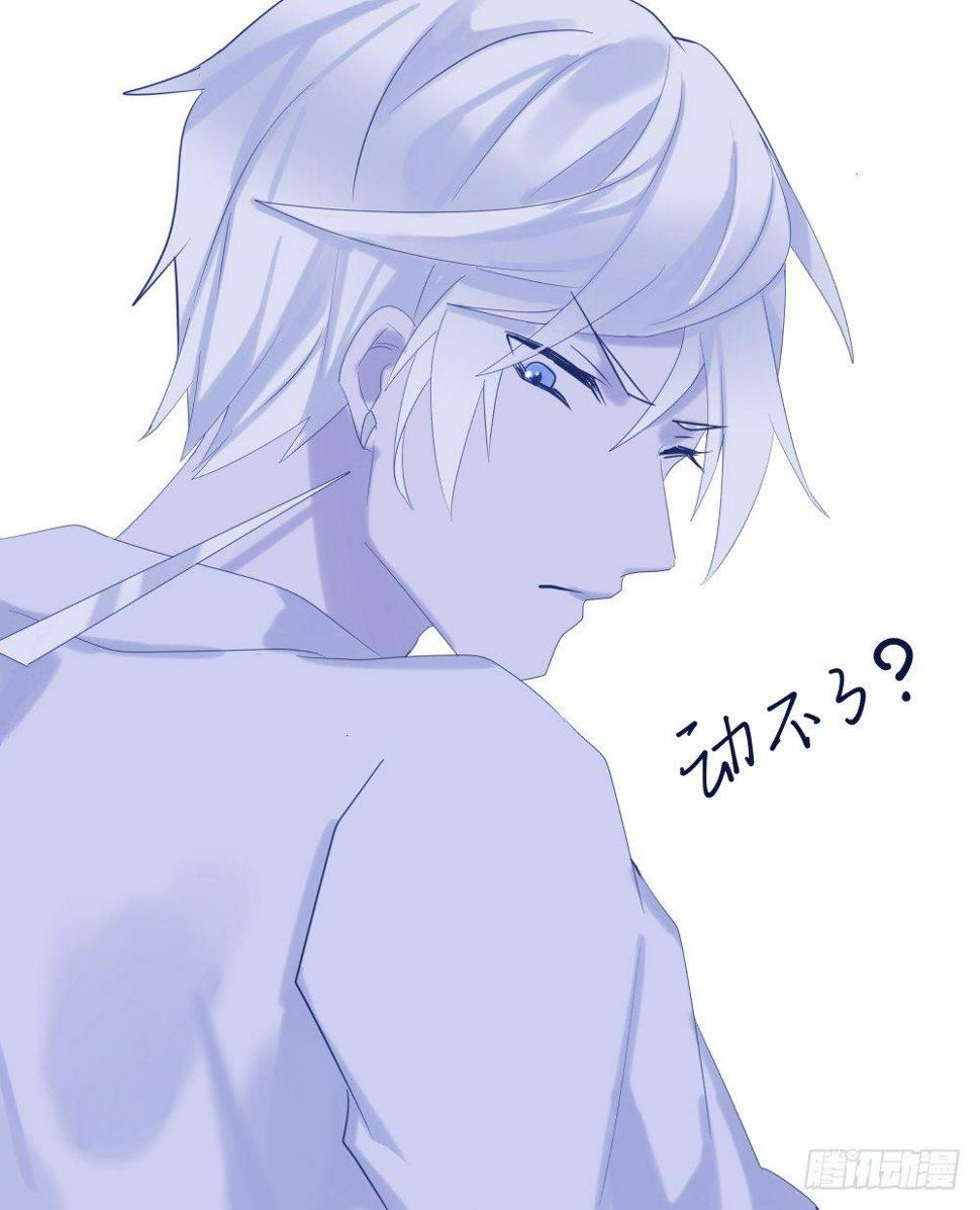 【40】天国倾斜28