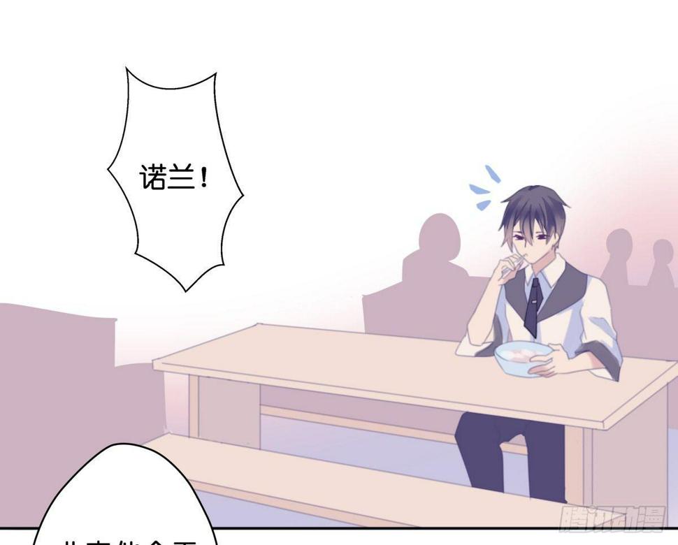 【38】O性30